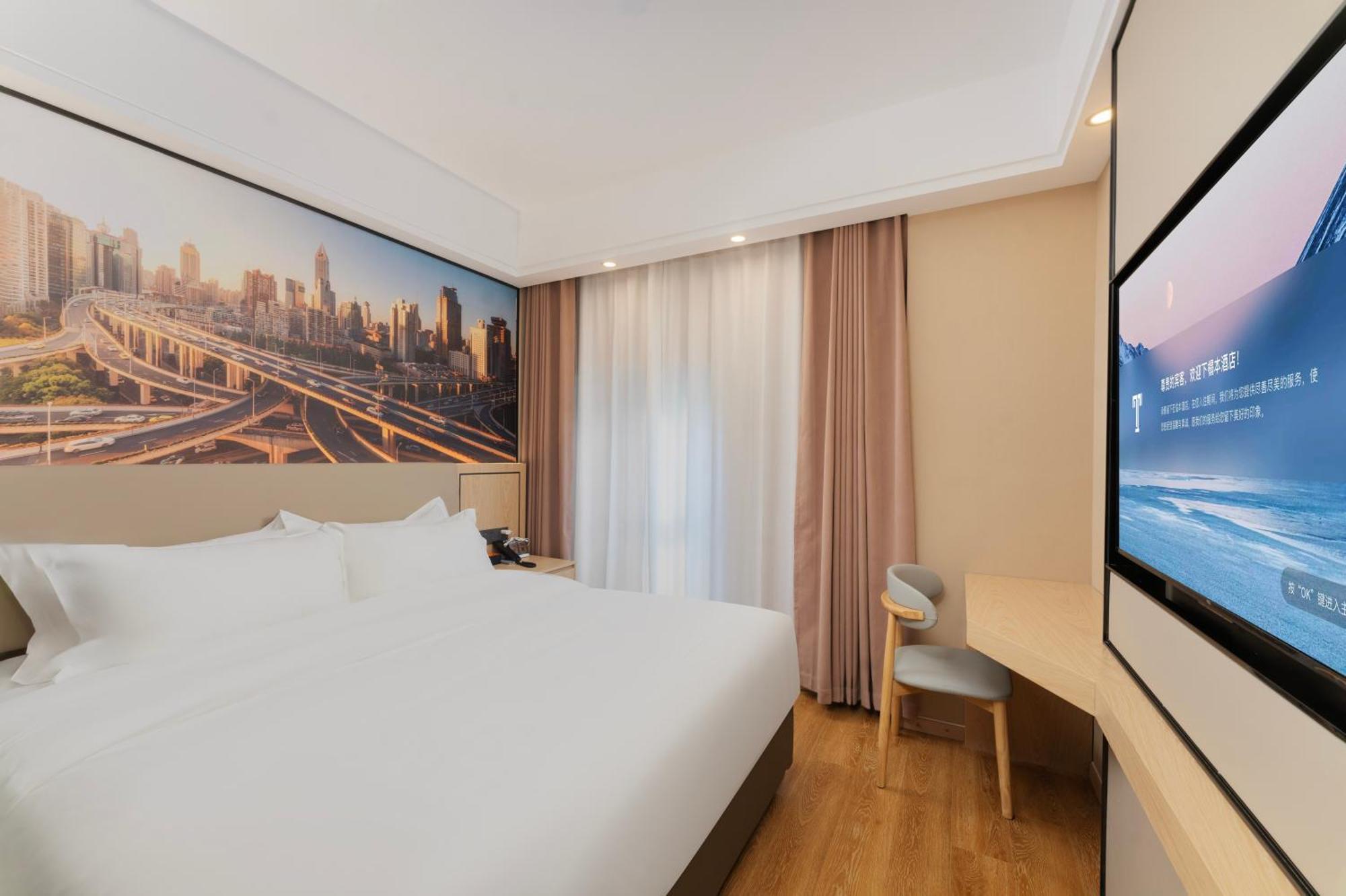 Manhua Hotel-provides Free Shuttle Service To Disneyland Hotel 3*