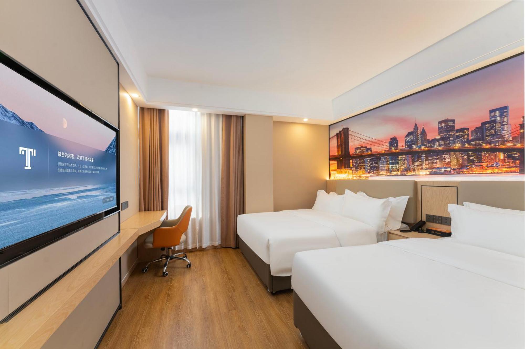 Manhua Hotel-provides Free Shuttle Service To Disneyland Hotel Xangai