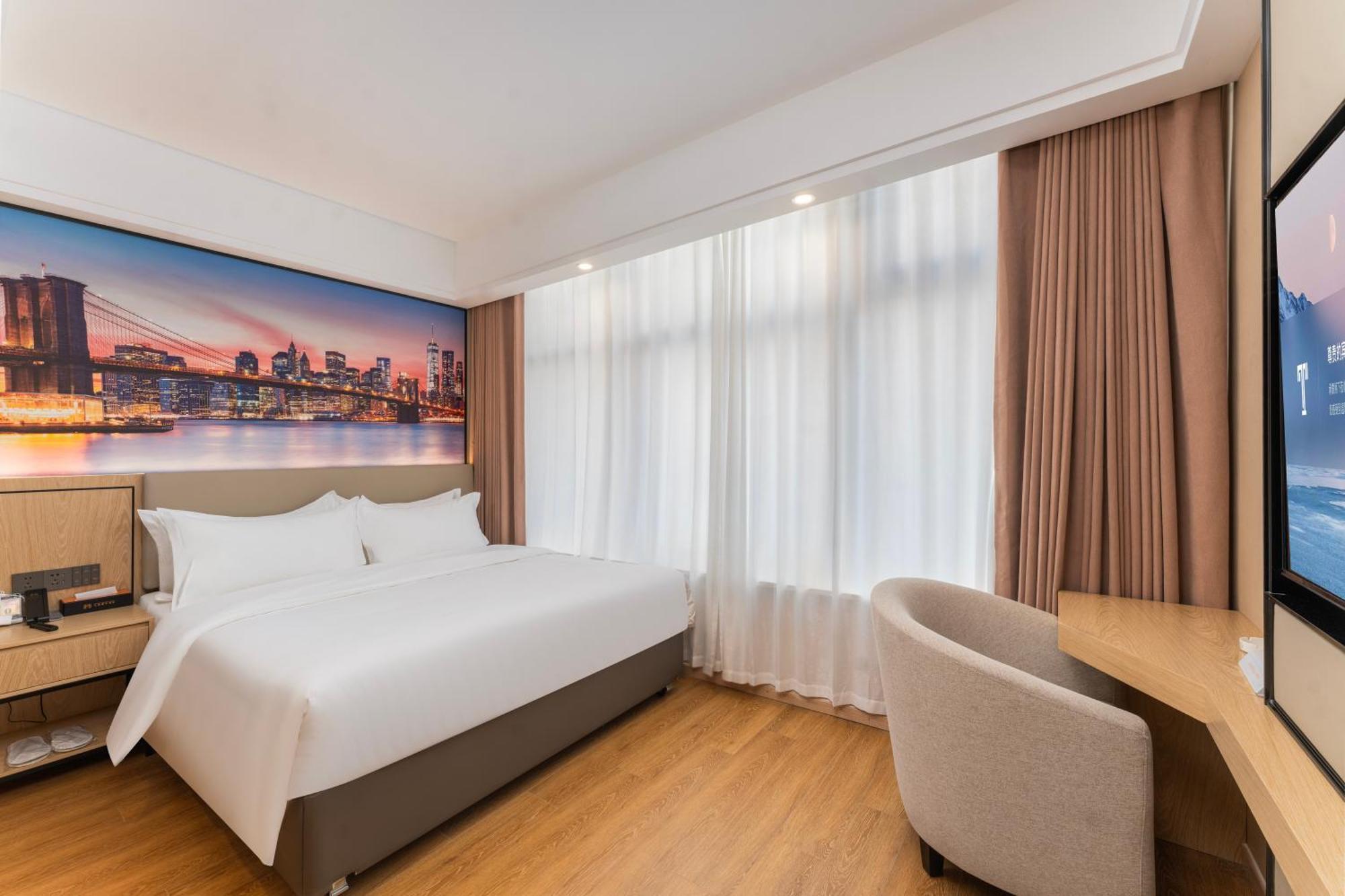 Hotel Manhua Hotel-provides Free Shuttle Service To Disneyland Xangai