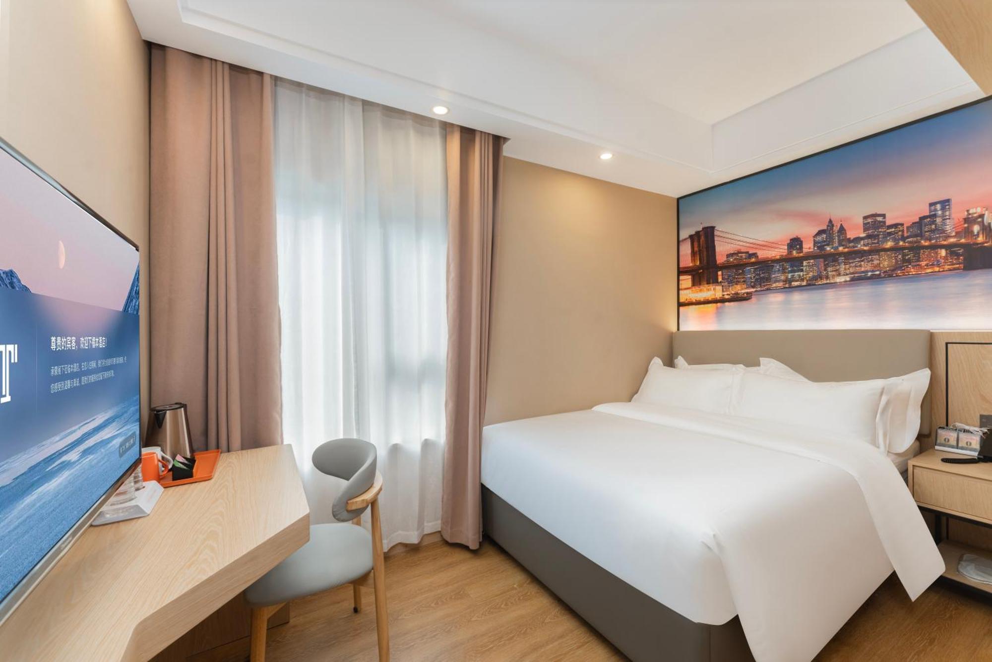 Manhua Hotel-provides Free Shuttle Service To Disneyland 3* Xangai