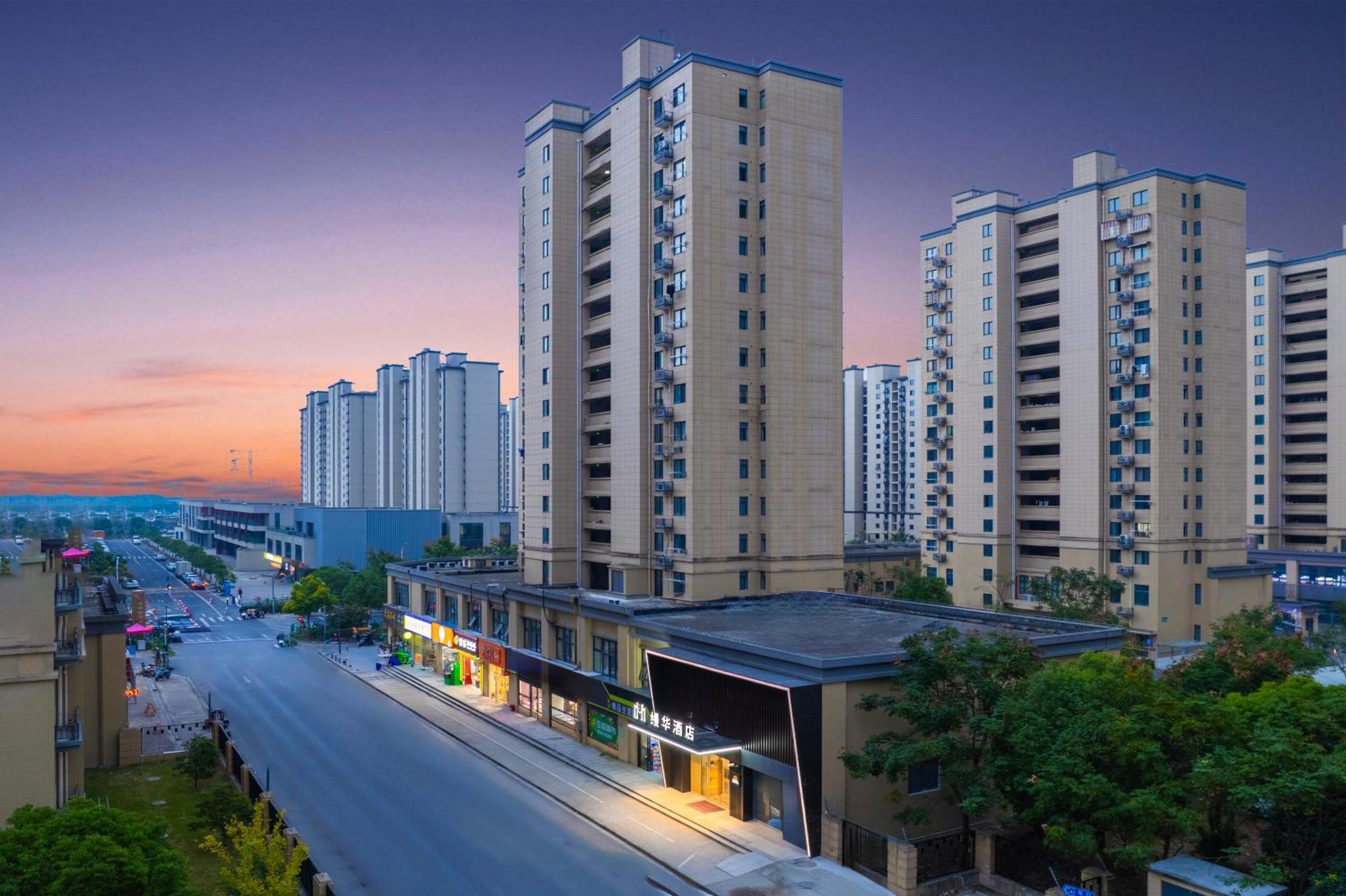 Manhua Hotel-provides Free Shuttle Service To Disneyland Hotel 3*