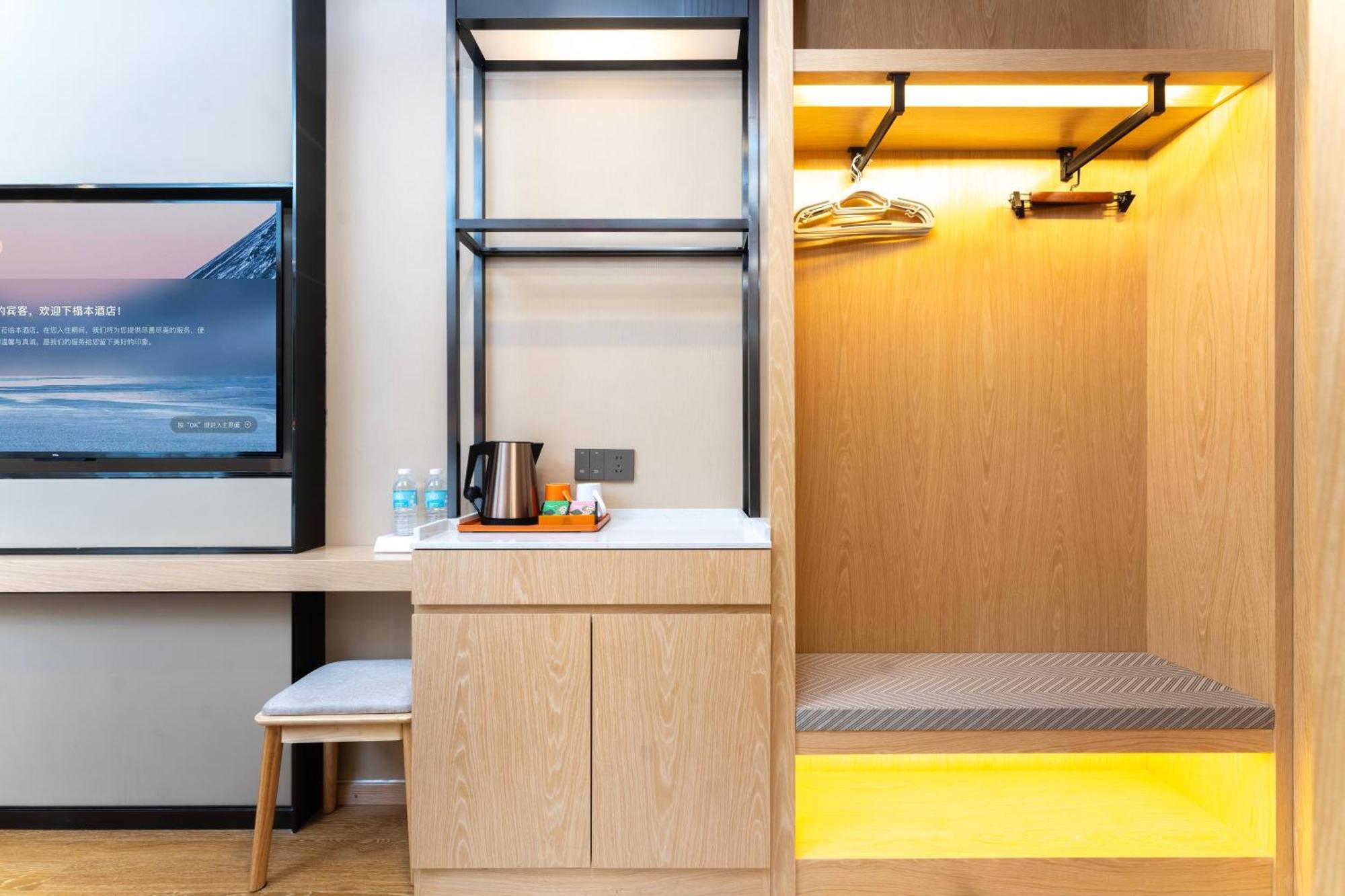 Hotel Manhua Hotel-provides Free Shuttle Service To Disneyland Shanghai