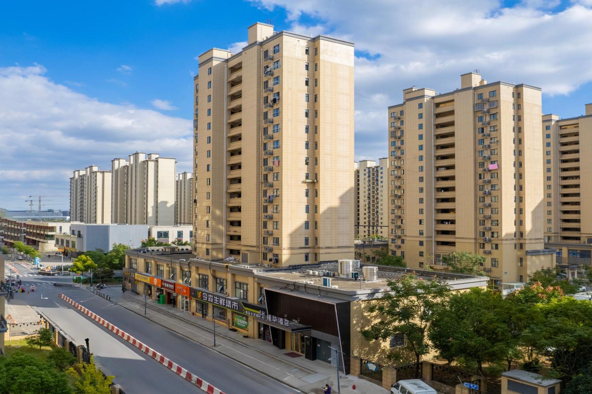Hotel Manhua Hotel-provides Free Shuttle Service To Disneyland Xangai