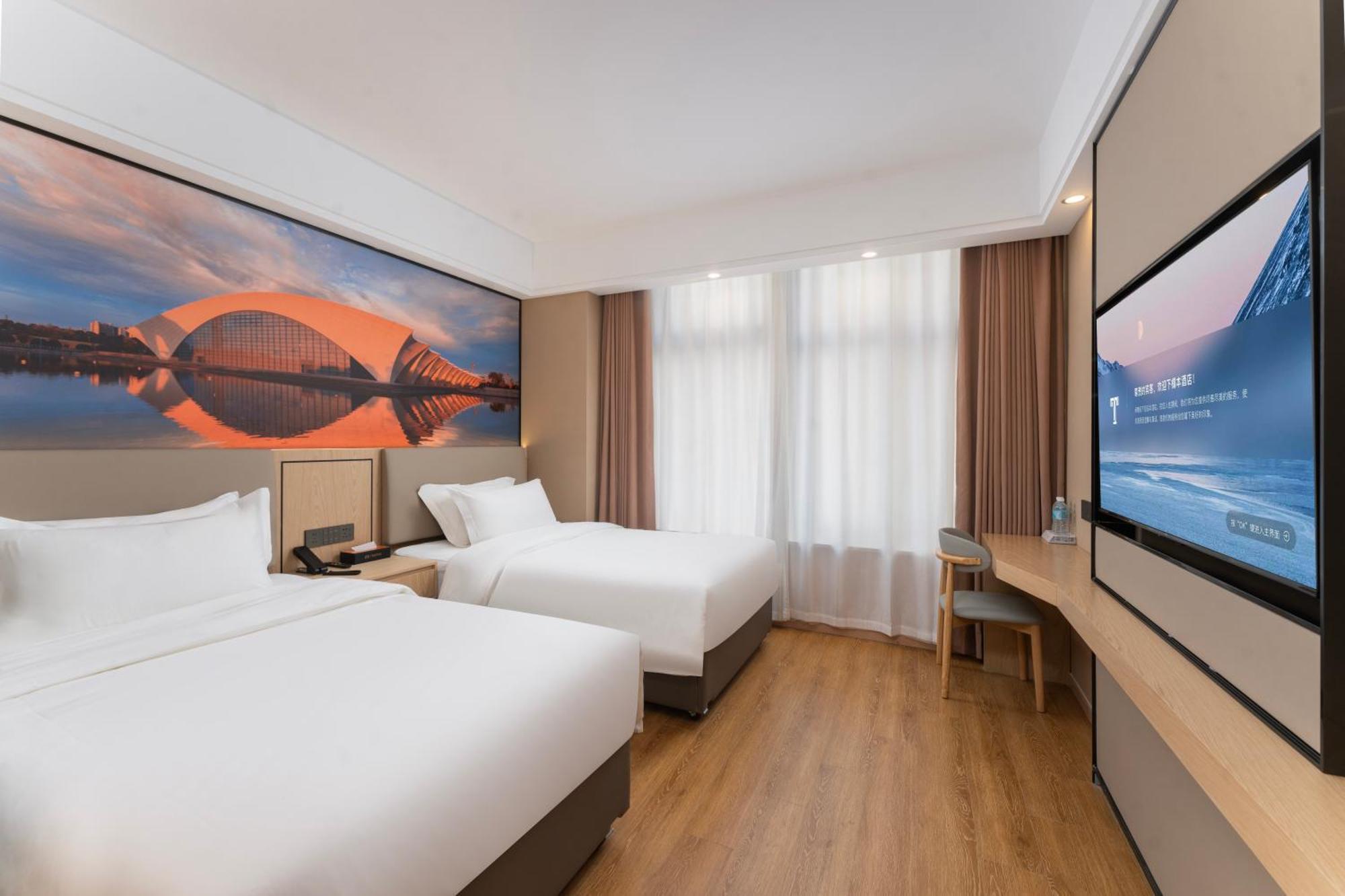 Manhua Hotel-provides Free Shuttle Service To Disneyland Hotel Xangai