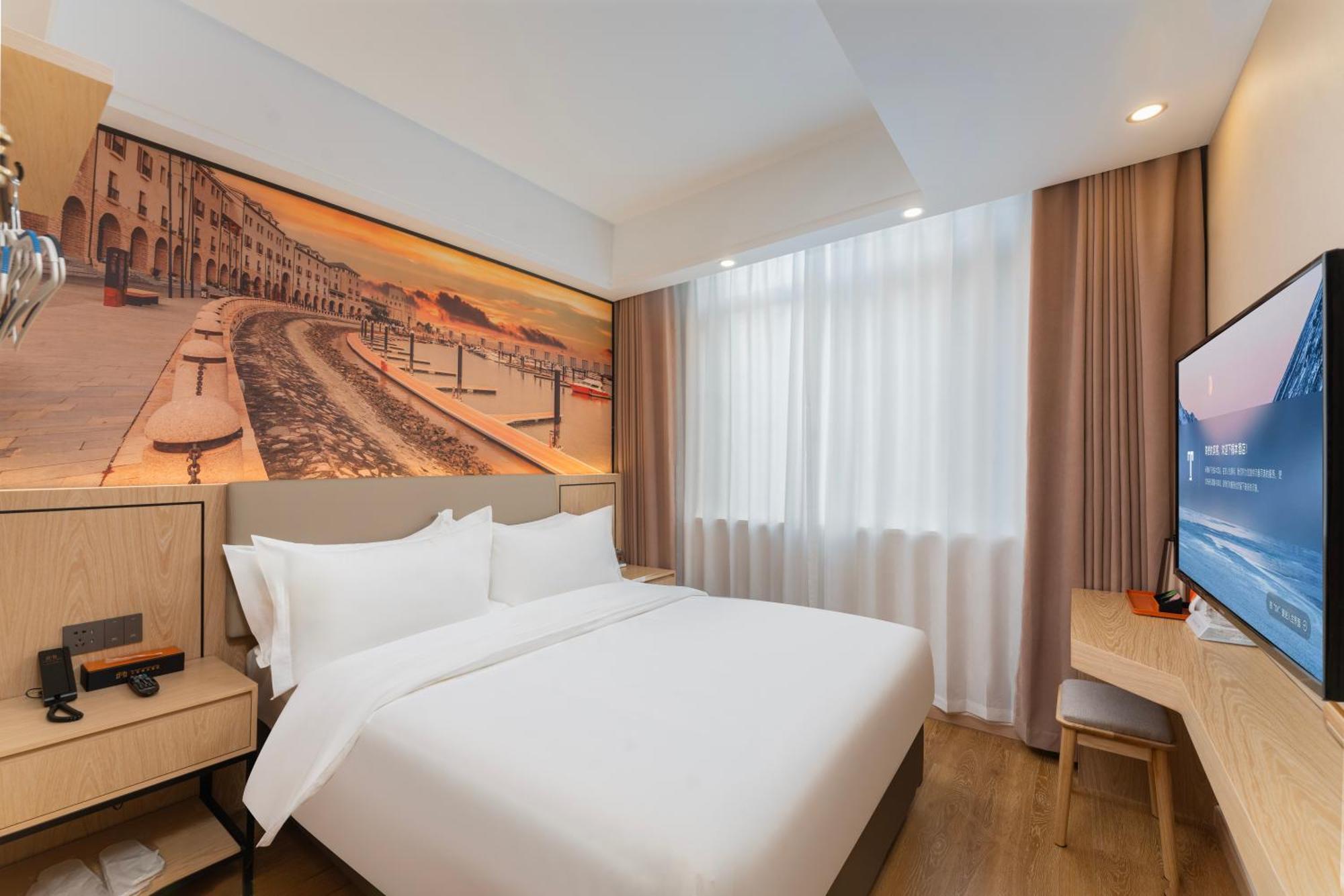 Manhua Hotel-provides Free Shuttle Service To Disneyland Xangai